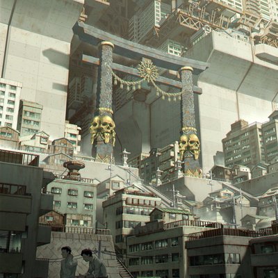 avatar