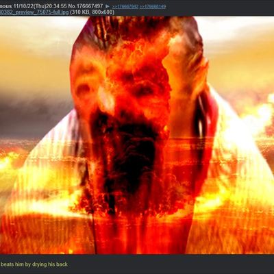 avatar