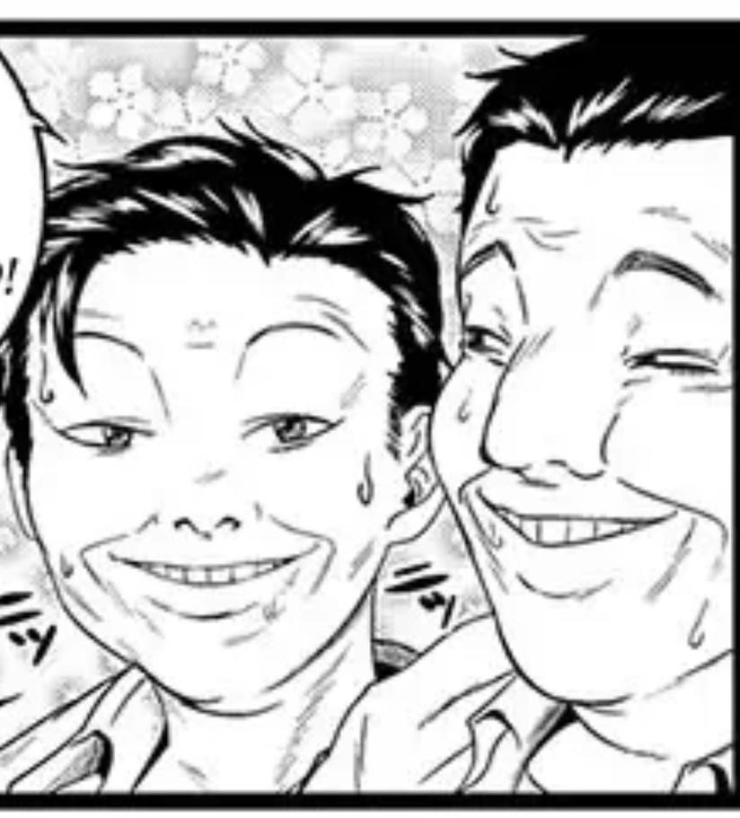Profile Banner