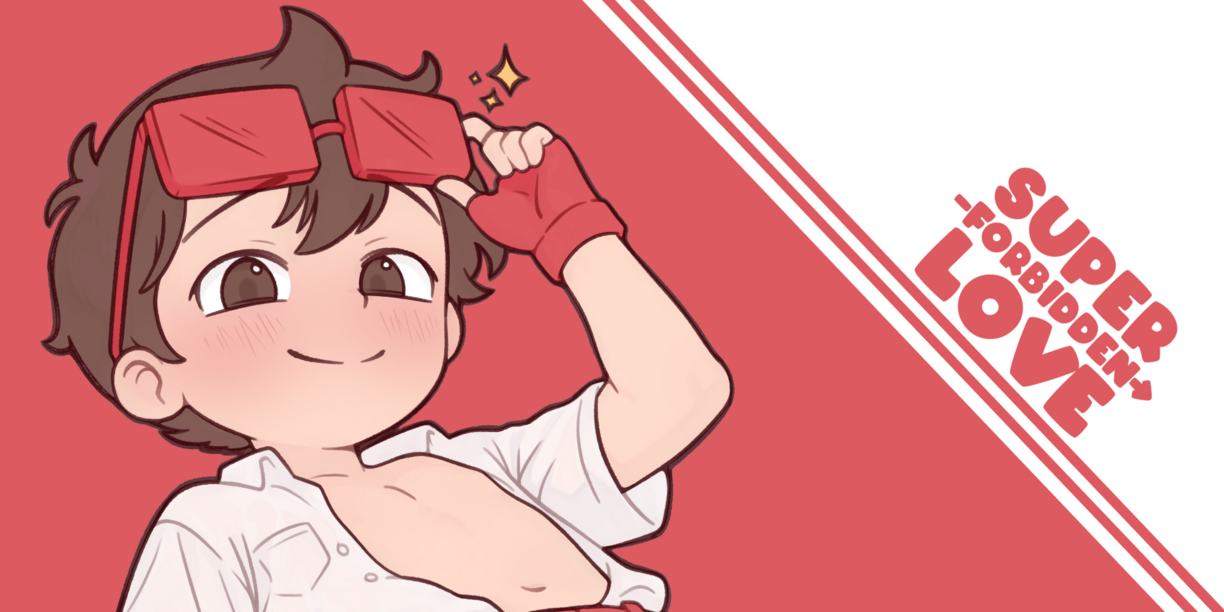 Profile Banner
