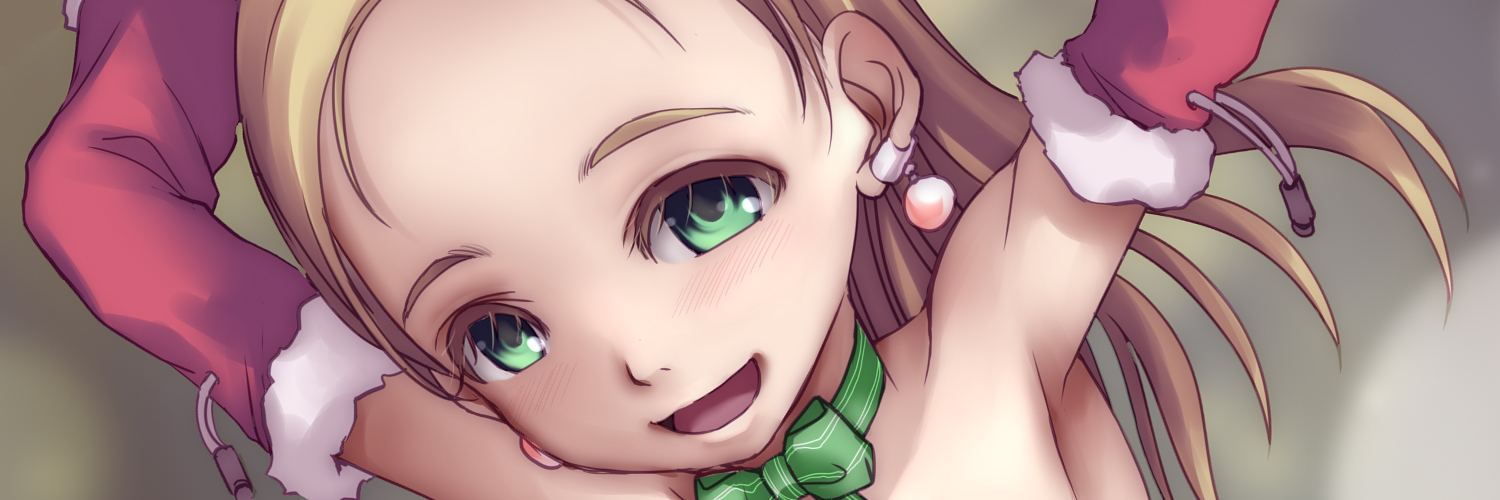 Profile Banner