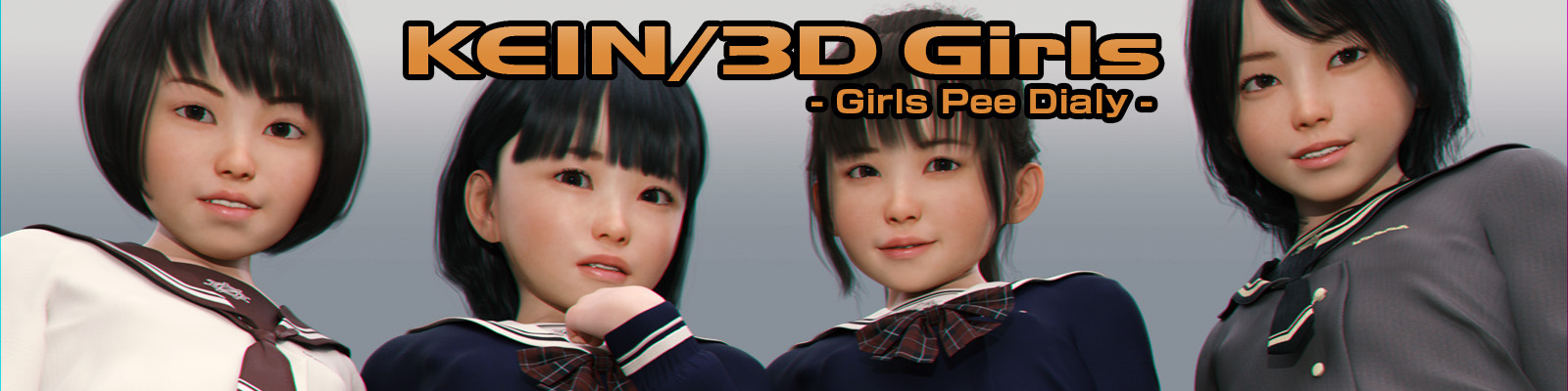 Profile Banner