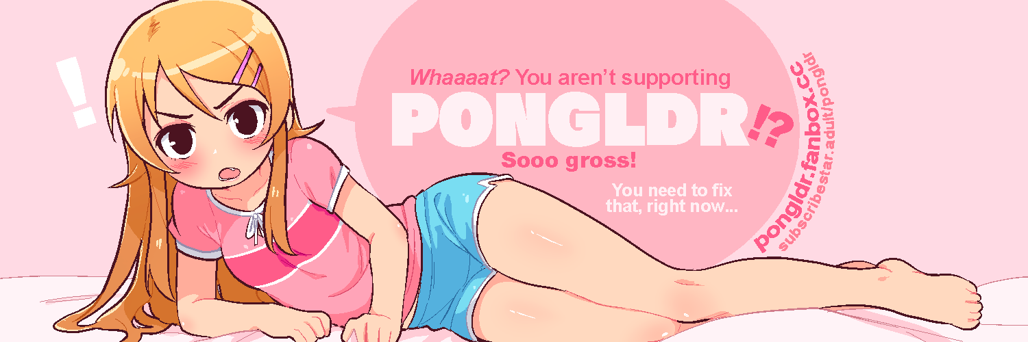 Profile Banner
