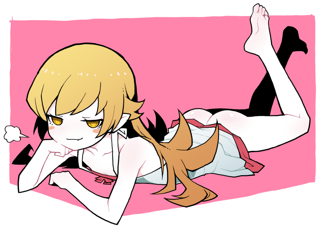 Profile Banner