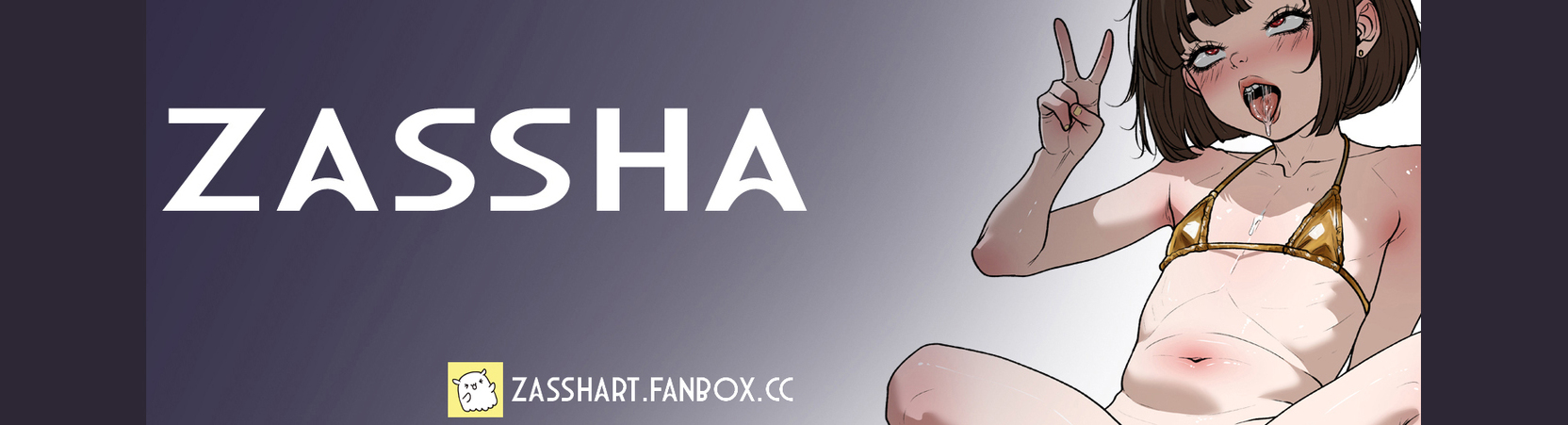 Profile Banner
