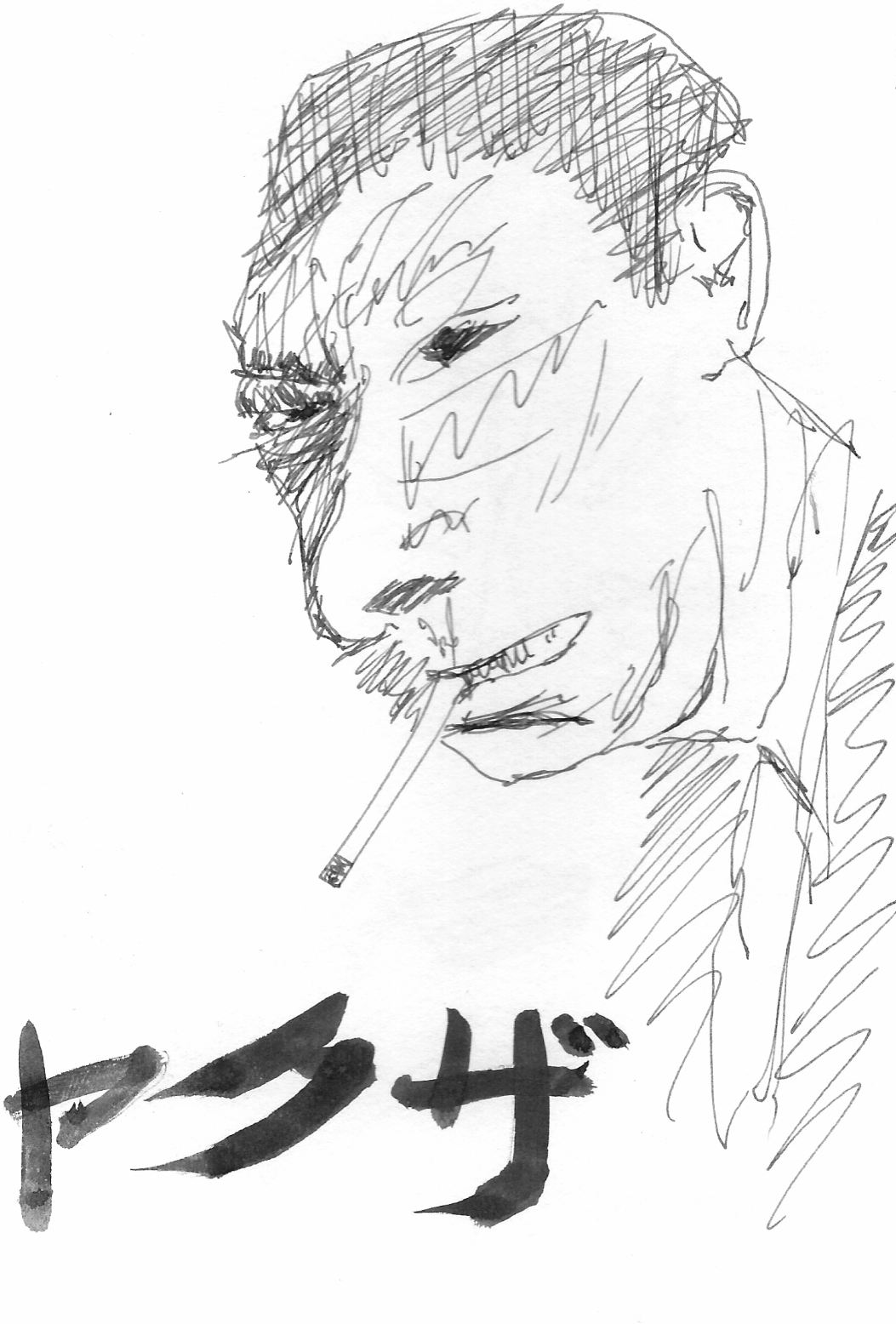 bad-drawings-oldsketchbook-baraag