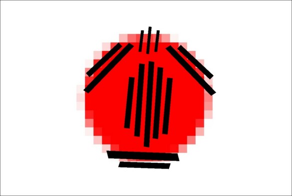 Or do you like to use a #compound_censorship ? like as #mixed_censorship of #musaic_censorship and #bar_censorship ?

#hole #sun #hole_sun #sun_hole #JAPAN #Nippon #Nihon #Japan_flag #日本 #日本の国旗 #censored #flag
#poster #print #graphic #plakat #placard