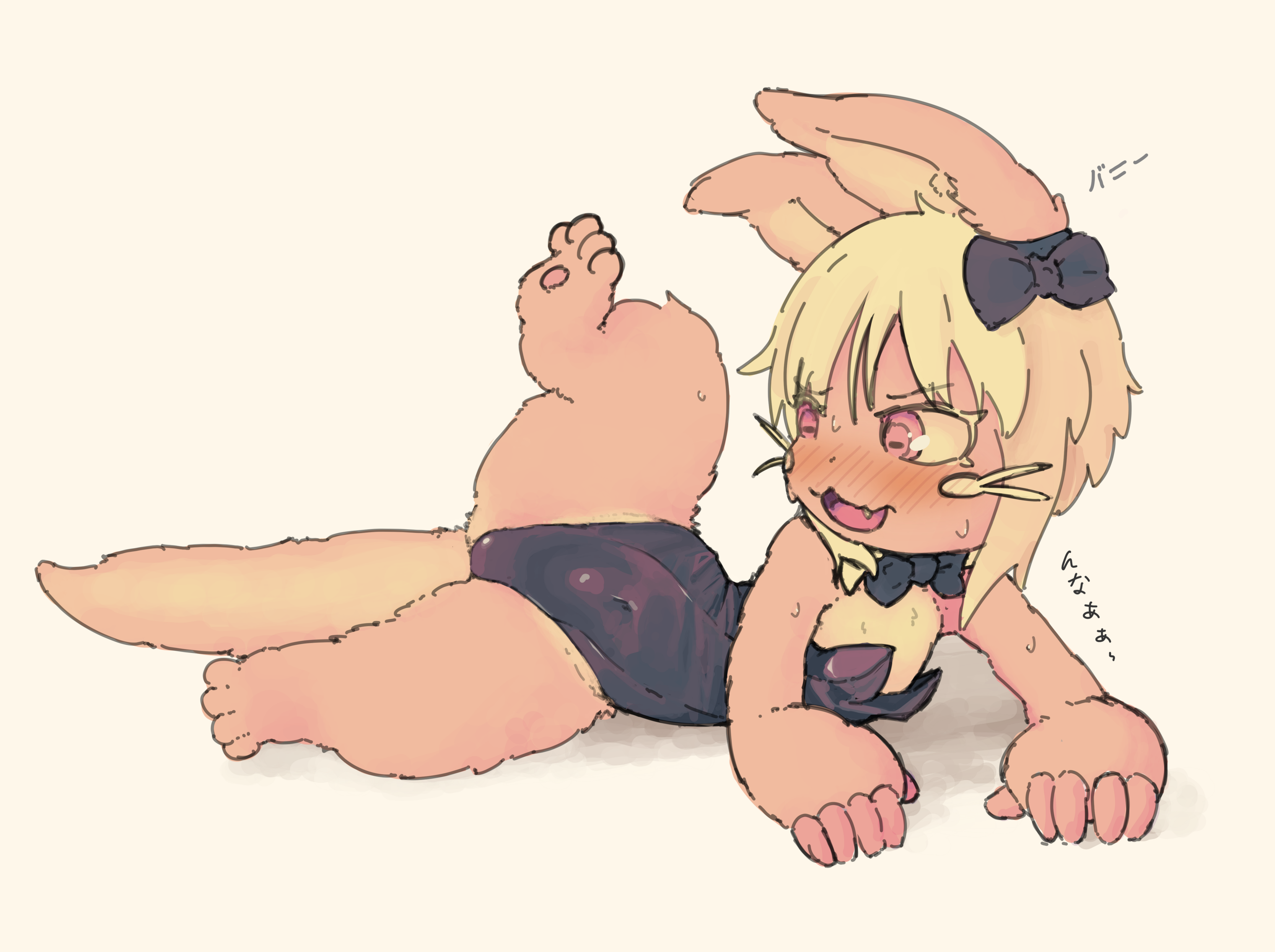 forurune (@furry@baraag.net) - 🔞 baraag.net