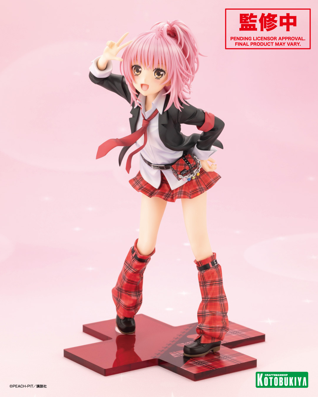 kaikoinu (comm open!): "I can't wait to see what's under her skirt ...