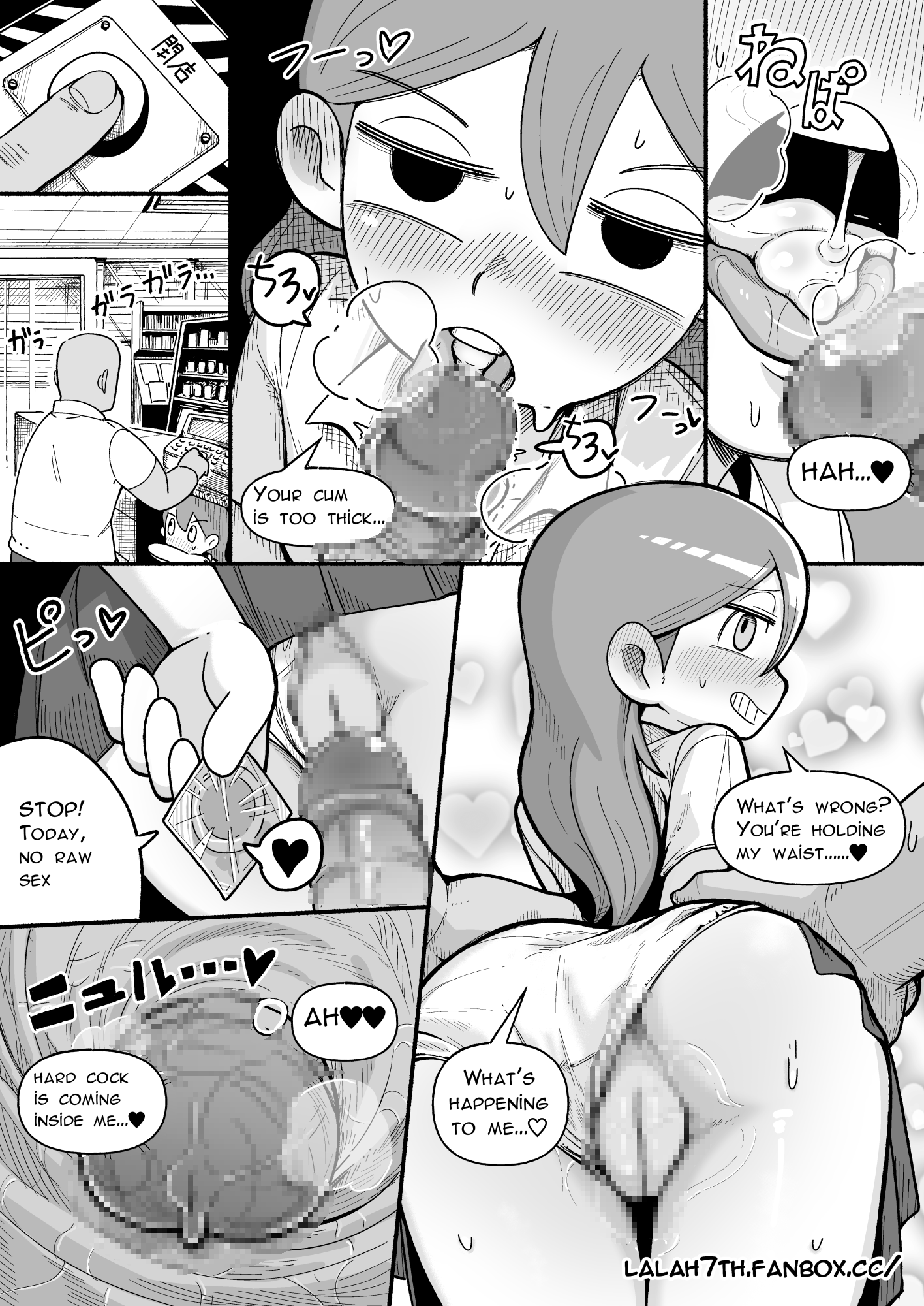 Posted media