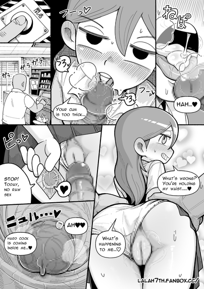 Posted media