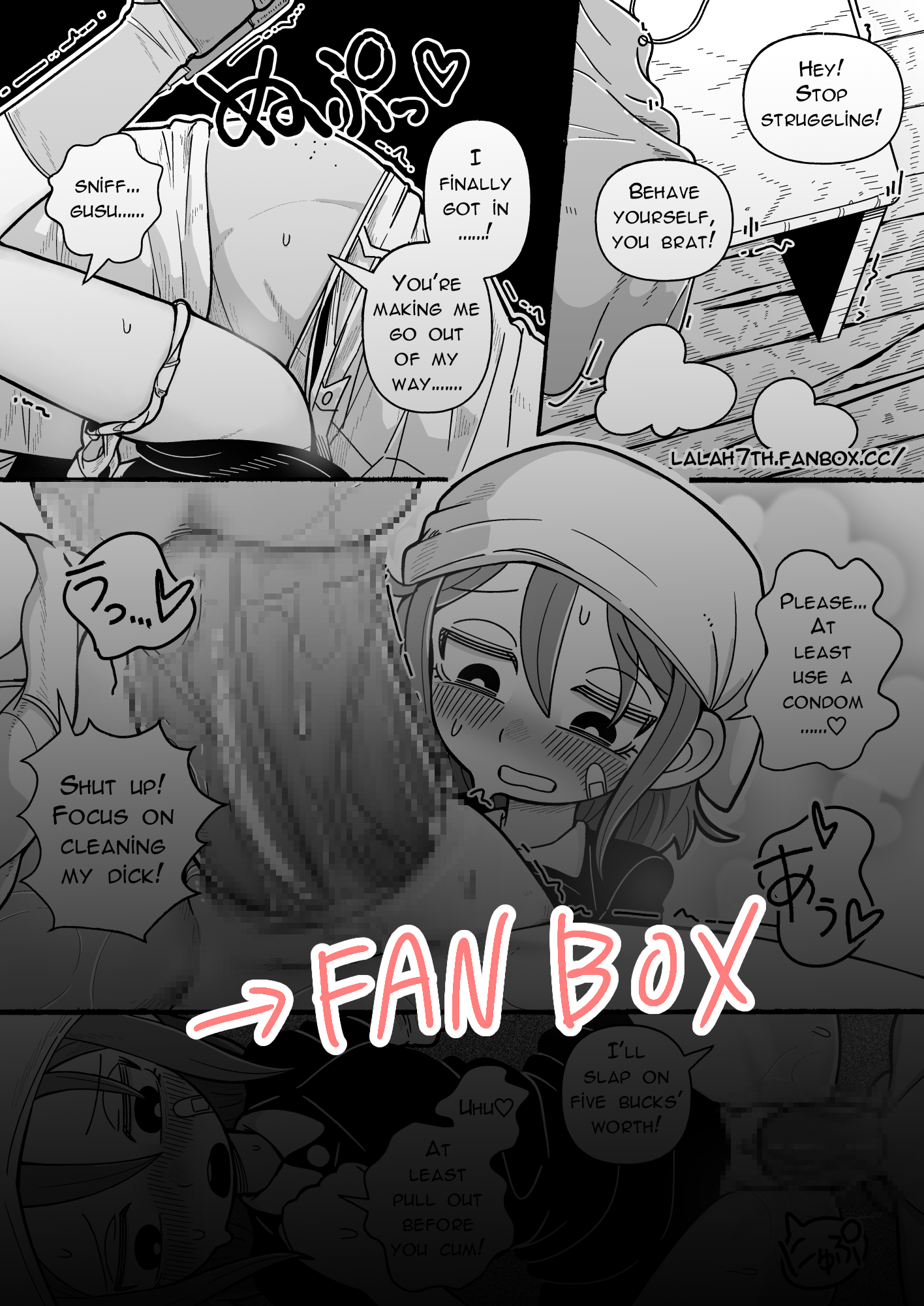 Posted media