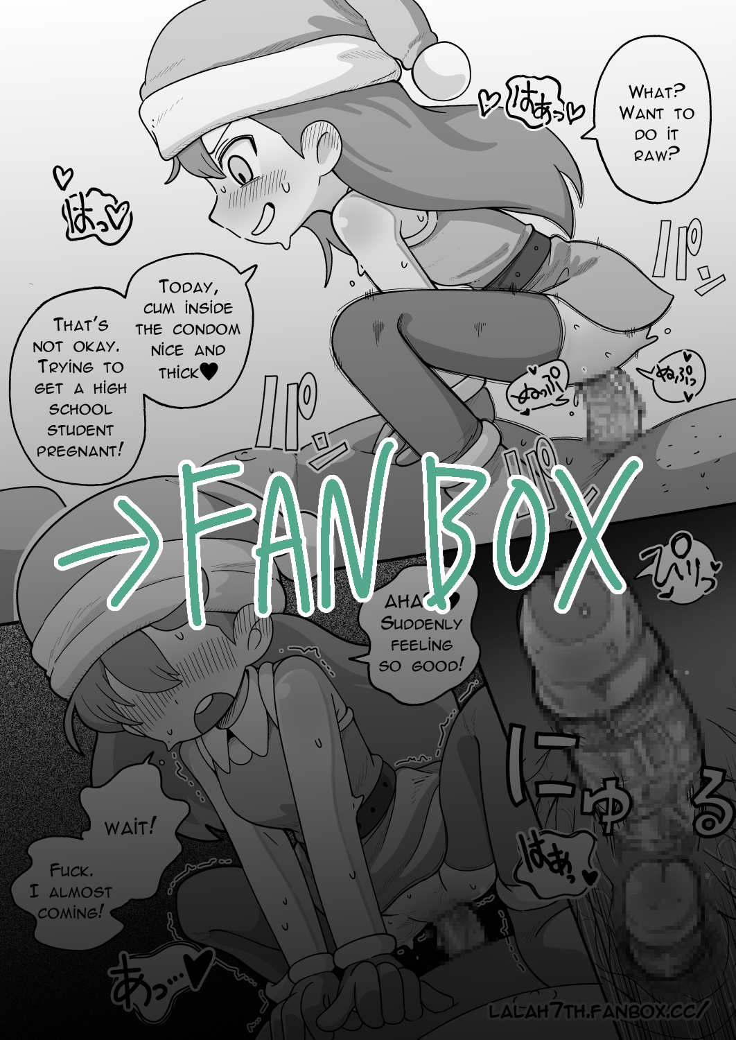 Posted media