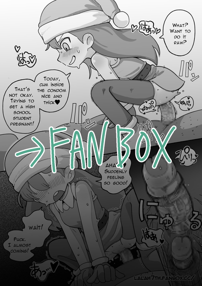 Posted media
