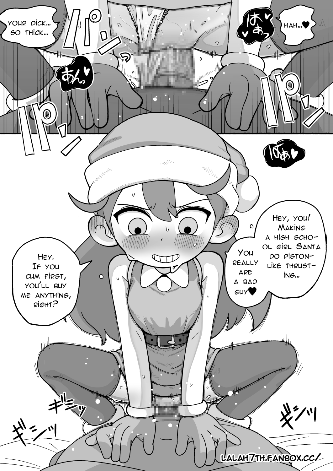Posted media