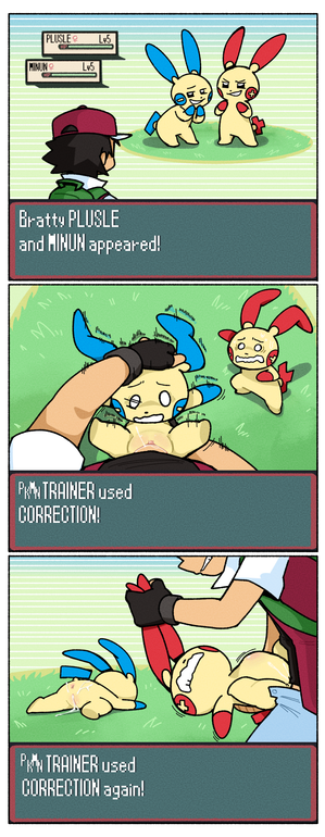 Posted media