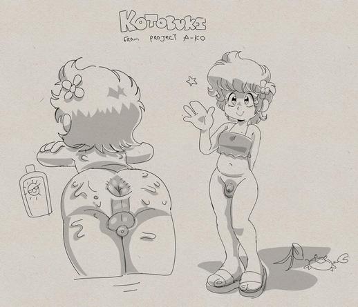 Posted media
