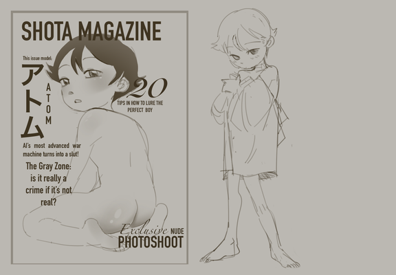 Posted media